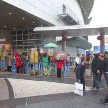 關閘 (ボーダーゲート)