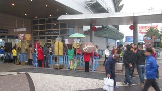 關閘からの移動手段