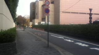 国立劇場の北側にある短い坂