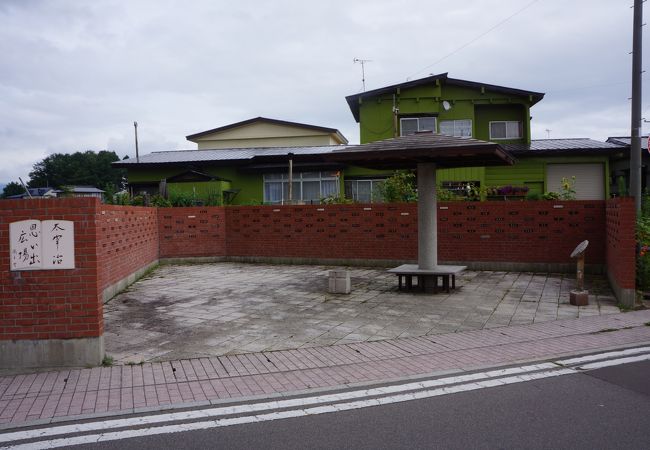 太宰治思い出広場 クチコミ アクセス 営業時間 五所川原 フォートラベル 太宰治思い出広場 クチコミ アクセス 営業時間 五所川原 フォートラベル
