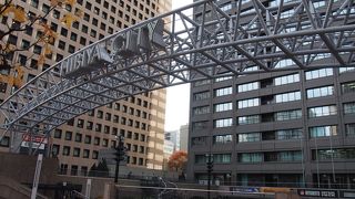 日比谷公園からすぐ