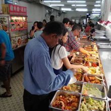 Kopitiam Petaling Street