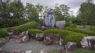 あくまで雅な邸跡です