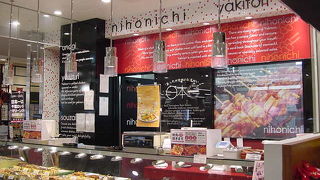 おいしいおかずを少量から買える