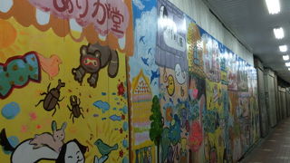 6時過ぎ、しまっていたけど雰囲気はあります