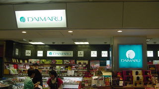 九州広域のお土産があります