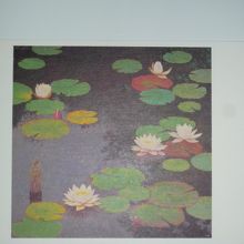 絵葉書　島野十郎展