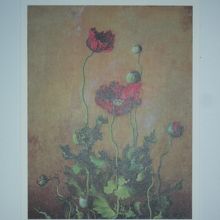 絵葉書　島野十郎展