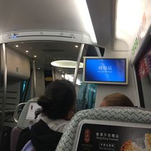 エアポートエクスプレス車内