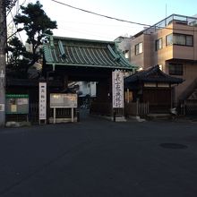 天保7年（1836年）の再建だそうです