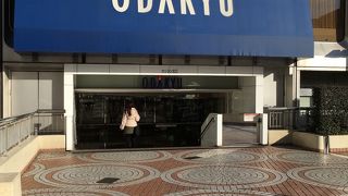 小田急百貨店 (新宿店)