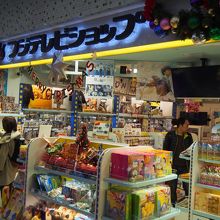 フジテレビのアンテナショップ By Lion3 フジテレビショップ 東京キャラクターストリート のクチコミ フォートラベル フジテレビのアンテナショップ By Lion3 フジテレビショップ 東京キャラクターストリート のクチコミ フォートラベル