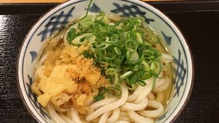 瀬戸うどん 赤坂見附駅前店