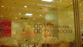 いろいろな需要に応えられます