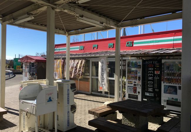 平日は空いています