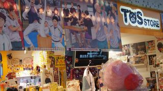 TBSのアンテナショップ