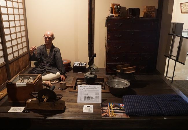 半農半漁の生活