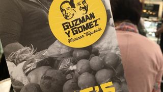 ファストフード