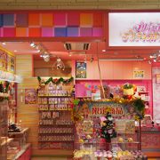 プリキュア プリティストア 東京キャラクターストリート クチコミ アクセス 営業時間 丸の内 大手町 八重洲 フォートラベル