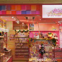 プリキュアのキャラクターショップ By Lion3 プリキュア プリティストア 東京キャラクターストリート のクチコミ フォートラベル