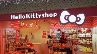 子供向けのグッズが多い