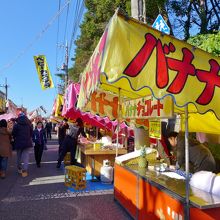 たくさんの屋台