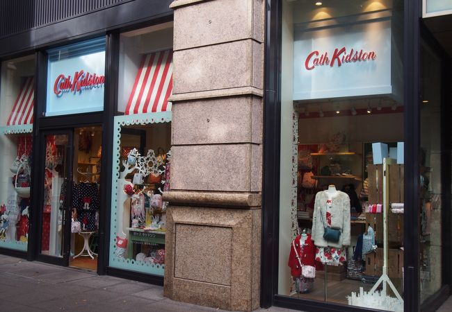 キャスキッドソン 丸の内店 クチコミ アクセス 営業時間 丸の内 大手町 八重洲 フォートラベル キャスキッドソン 丸の内店 クチコミ アクセス 営業時間 丸の内 大手町 八重洲 フォートラベル