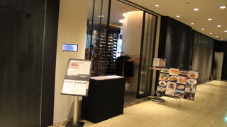 内々の会食会で利用