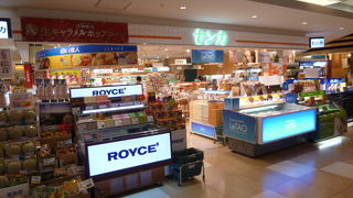 夕張メロンがお薦め。