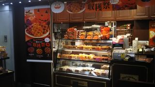 ベルギーワッフルはこのブランドが安心、おいしいです