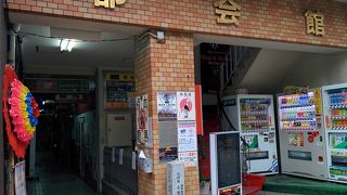 ～★☆標注があるのみで面影はありませんでした☆★～