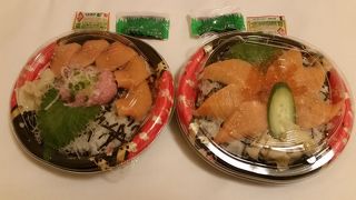 テイクアウトで利用