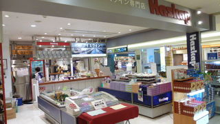 北海道でしか手に入らない希少な果実。