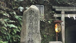 一万円札を洗って。