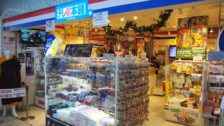 テレビ東京のキャラクター