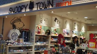 スヌーピーと友人たち