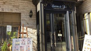 うどん製麺所が経営する」音楽レストラン」！