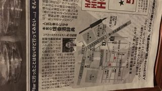 ドリンクメニューが豊富