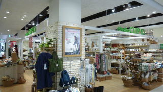 こちらは雑貨に注力した店舗です。