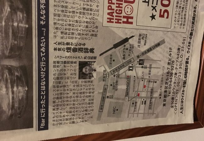 ドリンクメニューが豊富