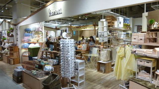 インテリア雑貨のお店です。