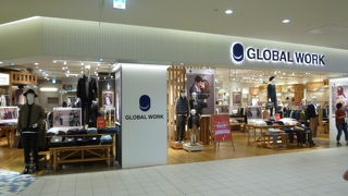 手ごろなお値段でファション性豊かな商品が購入できます。