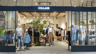 少しフォーマルなテイストの入ったレディース向けセレクトショップ。