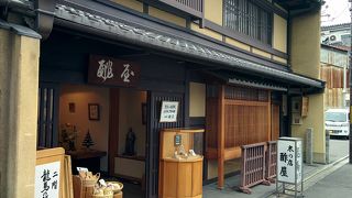 ～★☆「坂本龍馬」ゆかりの場所☆★～