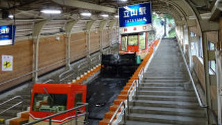 ちょっと珍しいケーブルカー