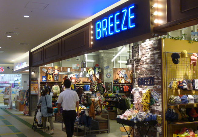 ブリーズ マークイズみなとみらい店 クチコミ アクセス 営業時間 横浜 フォートラベル