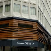 GENTA (松坂屋名古屋 新北館)