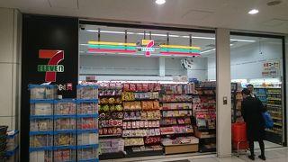 セブンイレブン