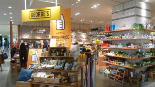 インテリア雑貨のお店です。