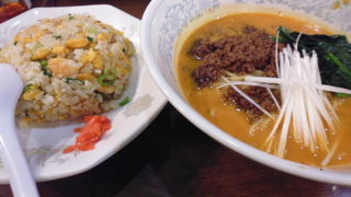 豚まんがうまい